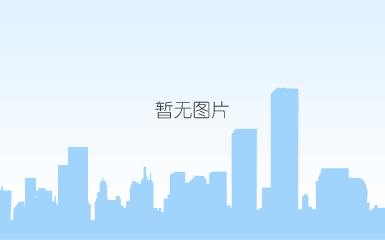 装卸货平台 装卸货平台